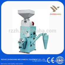 LNT combined rice mill plant/ combined rice milling machine/complete rice milling plant